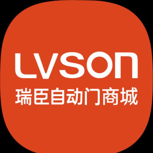 瑞臣自动门商城