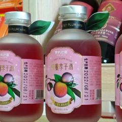 化学院星光小分队