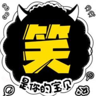 搞笑校长搞笑配音