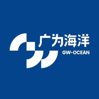 广为海洋