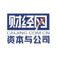 财经网资本与公司
