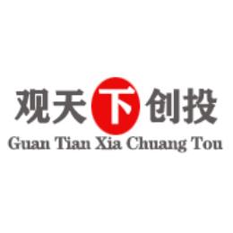 观天下创投