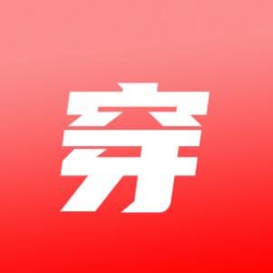 明星时尚穿搭日历