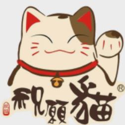 招财猫的小铃铛