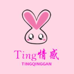 Ting情感
