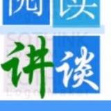 妹说金融