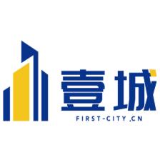 壹城