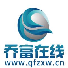 乔富在线健康养生