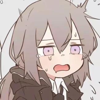 泡椒味儿的冰淇淋