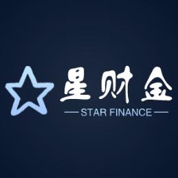 星财金