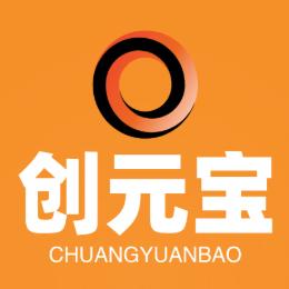 创元宝
