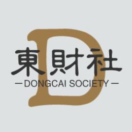 东财社