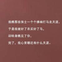 小易论心