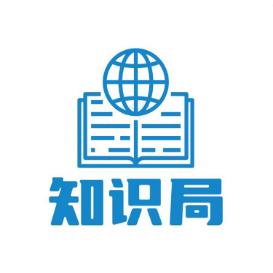 子牙童趣知识局