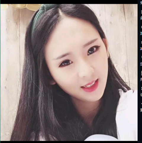 罗大美搞笑