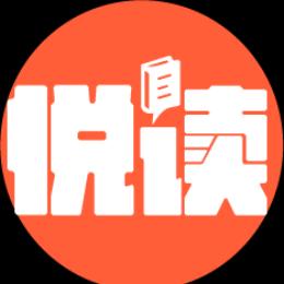 悦读自习室管理系统