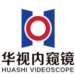 华视工业内窥镜
