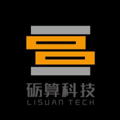砺算科技