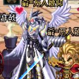 玩游戏的神阳煕