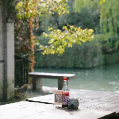 月光如镜海如你