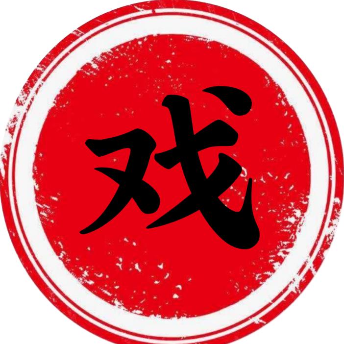 东北二人转关东戏苑