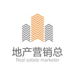 房地产营销总