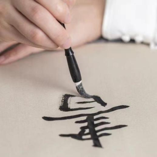 才思敏捷的菠萝