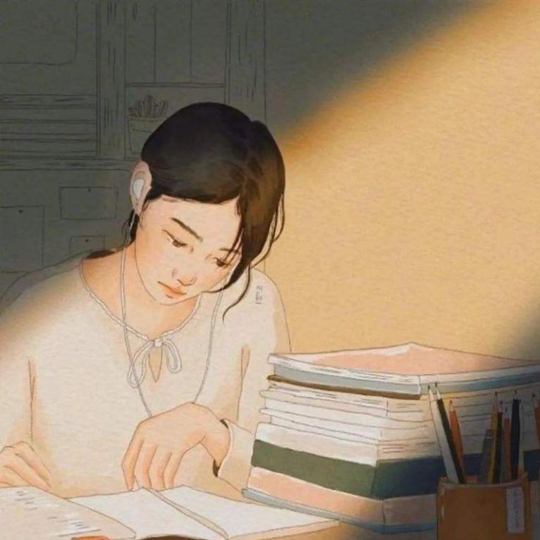 知故识今