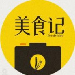美食记foodvideo