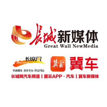 长城网汽车频道