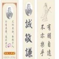 武诗人
