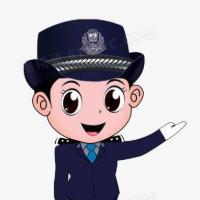 城市警察