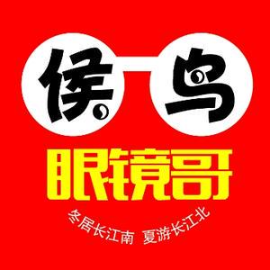 乐视铁头娃影视