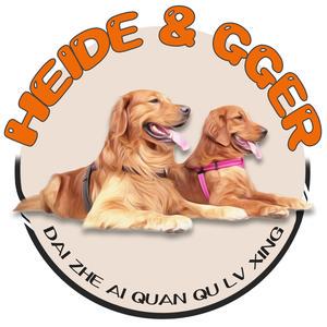 爱旅行的巧果粒