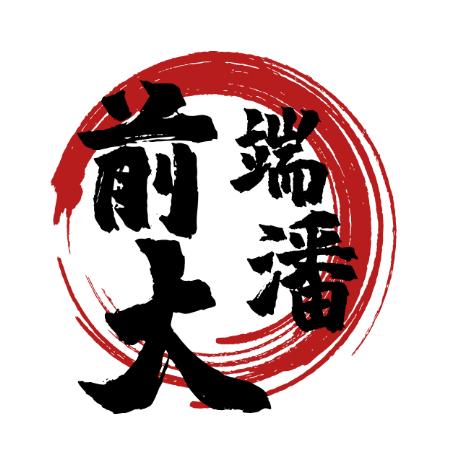 前端大潘与实践