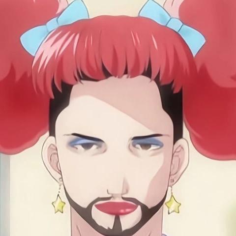 后悔