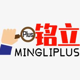 铭立plus
