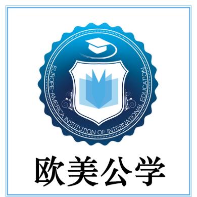 深国交备考吴老师