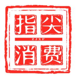 孟宗辰