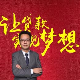 陳教授