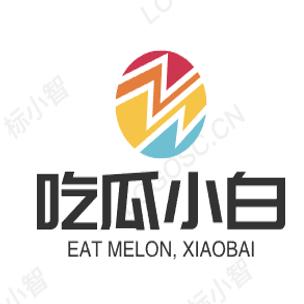 吃瓜小白