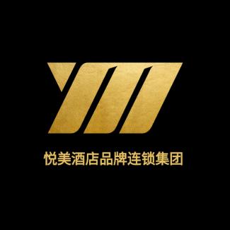 悦美酒店品牌连锁集团