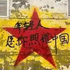 小数点三下乡社会实践团队