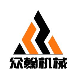 郑州众翰机械有限公司