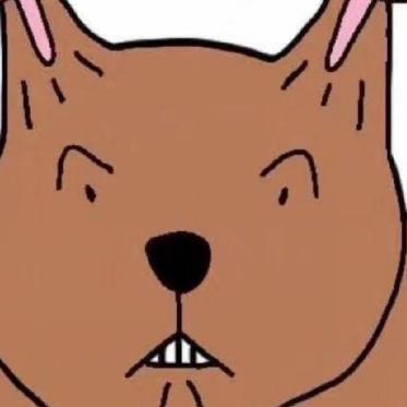 交头接耳