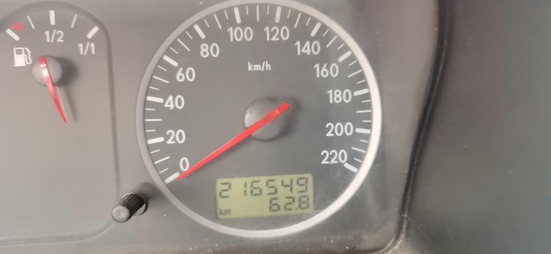 仰望星空的胖子