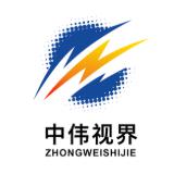 中伟视界科技