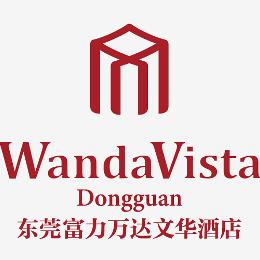 东莞富力万达文华酒店