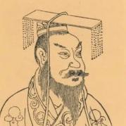 初看历史