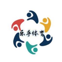 乐乎体育